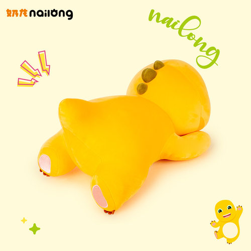 正版趴姿奶龙毛绒玩具公仔恐龙玩偶可爱卡通娃娃女生礼物儿童抱枕 - 图2