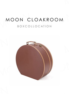 MOON慕空间样板房橙色超大半月收纳盒衣帽间装饰品收纳箱摆件展厅