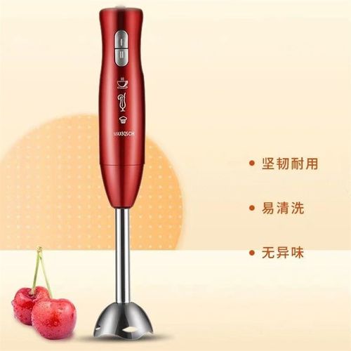 多功能手持式电动料理棒婴儿宝宝辅食小型料理机家用研磨搅拌机器 - 图2