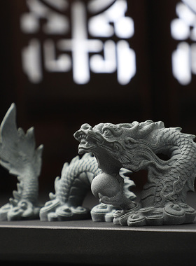 新中式祥龙盆景微景观假山水陆缸鱼缸造景老物件小摆件手工工艺礼