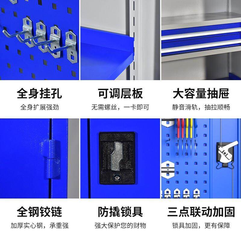 五金工具柜汽修车间工具储物柜加厚零件收纳柜子双开门重型工具柜,淘宝优惠券,粉丝福利购,淘宝优惠卷