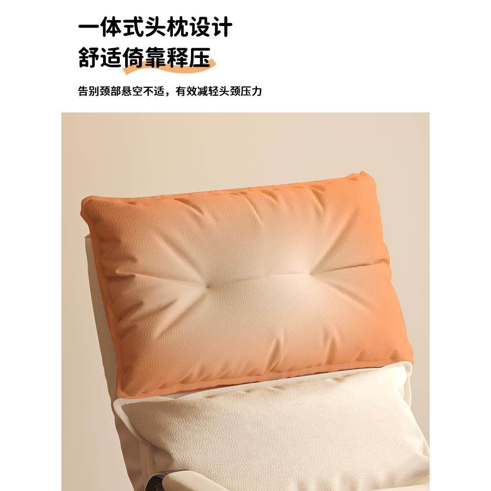 巜躺椅折叠午休摇摇椅阳台懒人椅晒太阳躺椅可坐可躺折叠椅子家用,淘宝优惠券,粉丝福利购,淘宝优惠卷