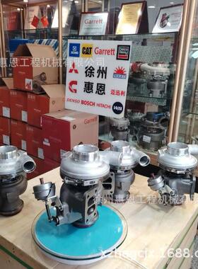 卡特C7.1珀金斯增压器4354500GTC3576D435-4500823108-5012s