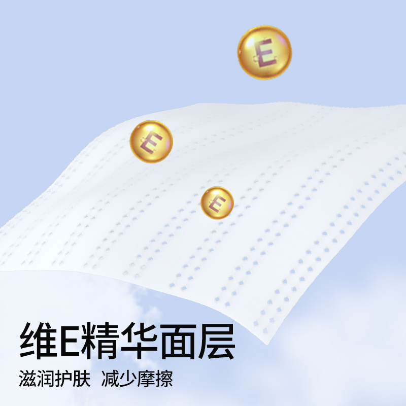 爱布成人纸尿裤内裤型拉拉裤老人专用男女士老人专用老年人正装 - 图0