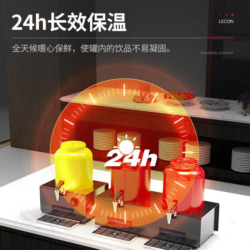 乐创餐厅酒店自助陶瓷牛奶鼎10L单头豆浆咖啡保温鼎商用饮料机,淘宝优惠券,粉丝福利购,淘宝优惠卷