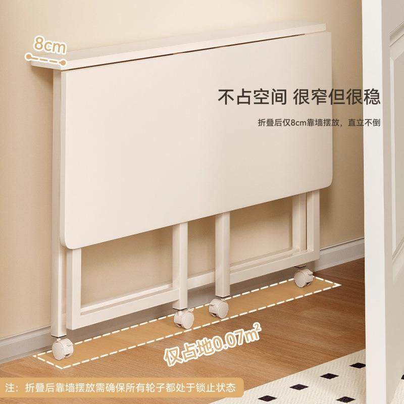 折叠桌可移动书桌小户型家用电脑桌卧室床边桌简易学习桌子工作台,淘宝优惠券,粉丝福利购,淘宝优惠卷