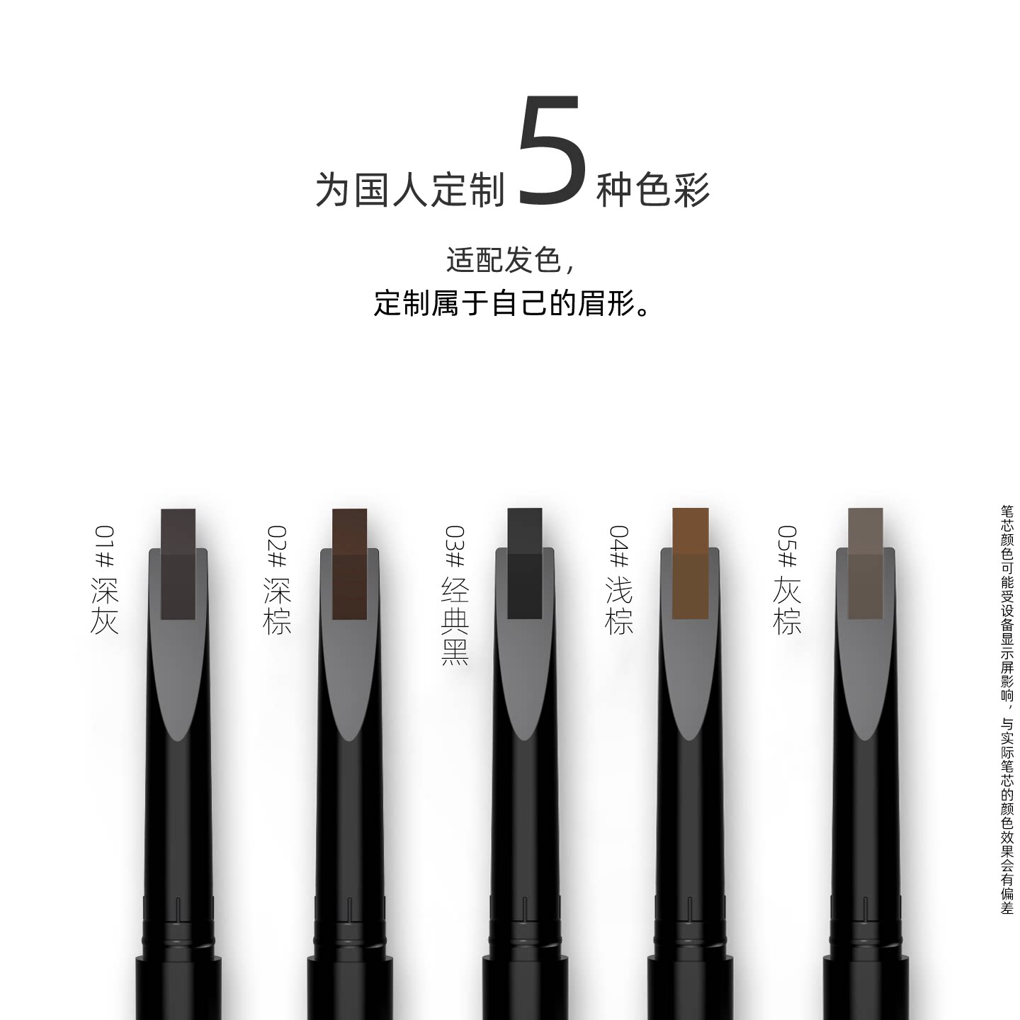 图 5