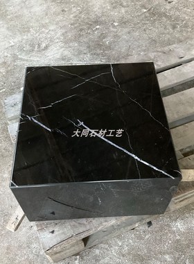 天然黑白根大理石雕塑底座酒店室内设计装饰摆件现代简约几何造型