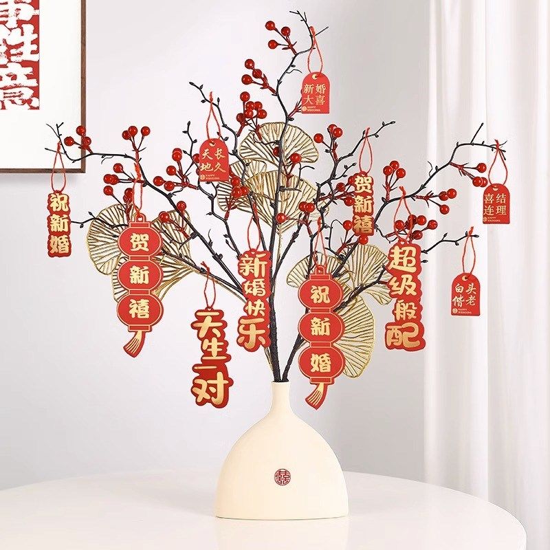 结婚订婚乔迁花瓶摆件客厅卧室创意场景布置婚礼仿真插花喜瓶装饰,淘宝优惠券,粉丝福利购,淘宝优惠卷
