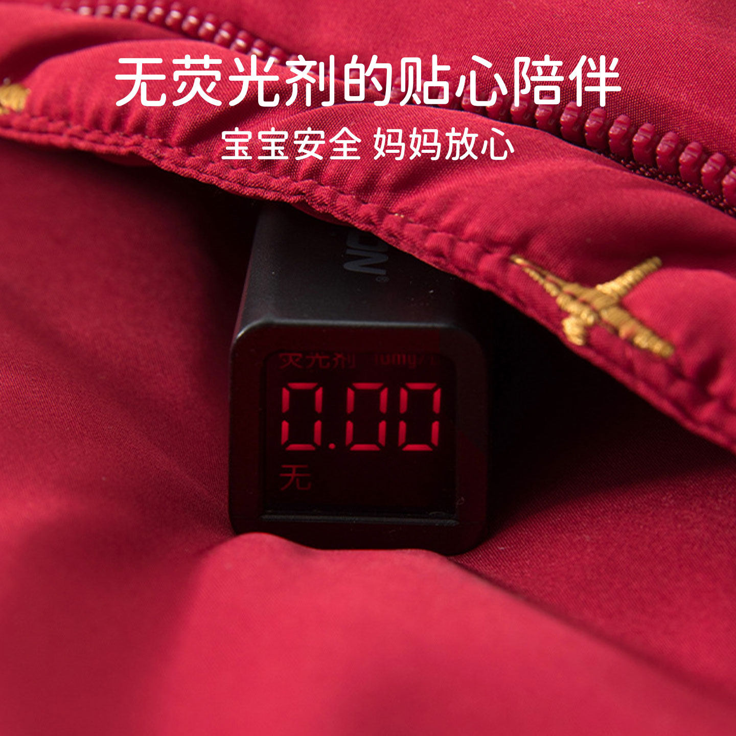 婴儿连体衣秋冬季宝宝衣服180克夹棉保暖加厚棉服外出爬爬服棉衣,淘宝优惠券,粉丝福利购,淘宝优惠卷