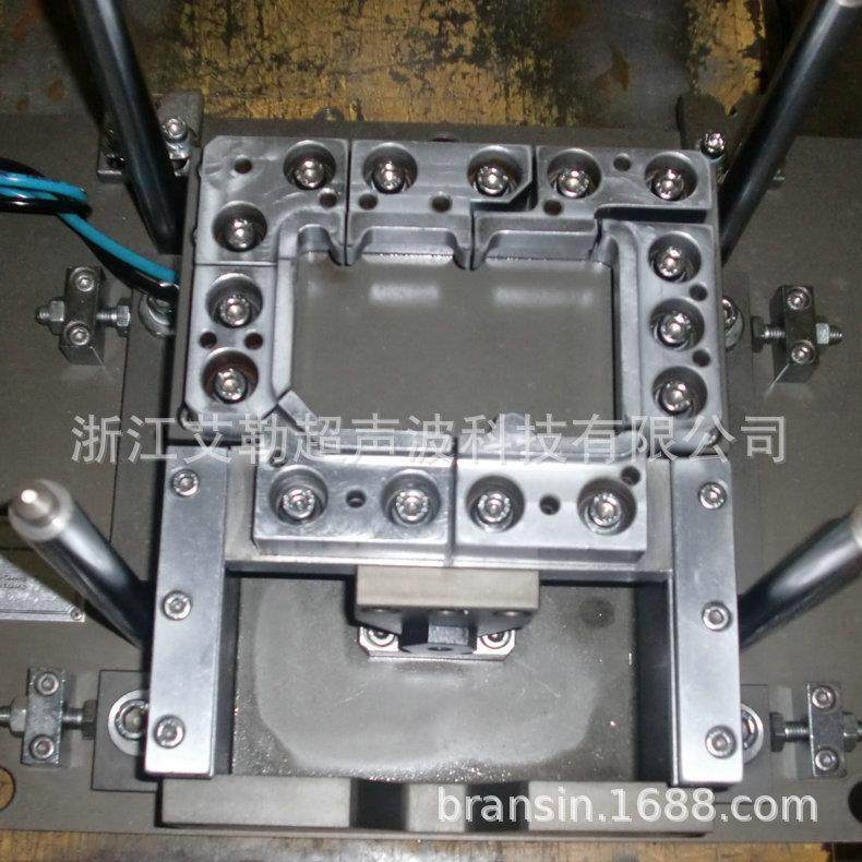 杜肯必诺ECU电脑板盒摩擦焊旋转振动摩擦焊加工震动焊接工装,淘宝优惠券,粉丝福利购,淘宝优惠卷