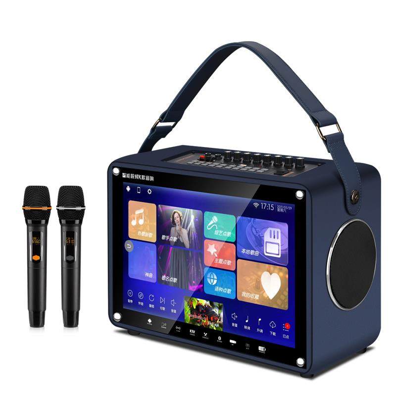多功能广场舞音响带显示屏户外k歌卡拉ok一体机家庭ktv套装音箱,淘宝优惠券,粉丝福利购,淘宝优惠卷