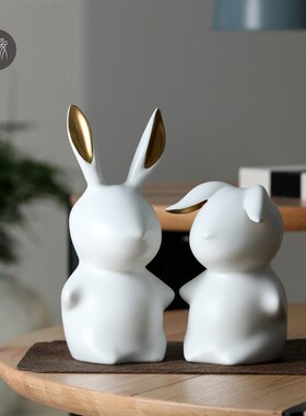 生肖兔陶瓷艺术摆件结婚送礼品乔迁新居现代轻奢办公室情人节简约