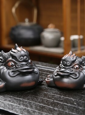 紫陶招财金蟾摆件家居装饰品手工客厅办公室玄关桌面摆设礼品茶宠