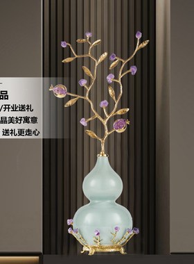 天然紫关晶葫芦摆件轻奢客厅旺宅招财饰水电视柜旁乔迁送礼装玄品