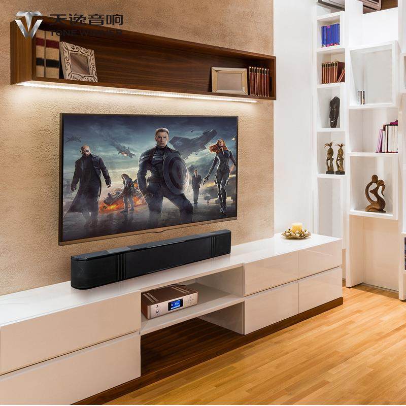 天逸AT-01悦享一号杜比全景声客厅影院电视回音壁功放音箱套装,淘宝优惠券,粉丝福利购,淘宝优惠卷