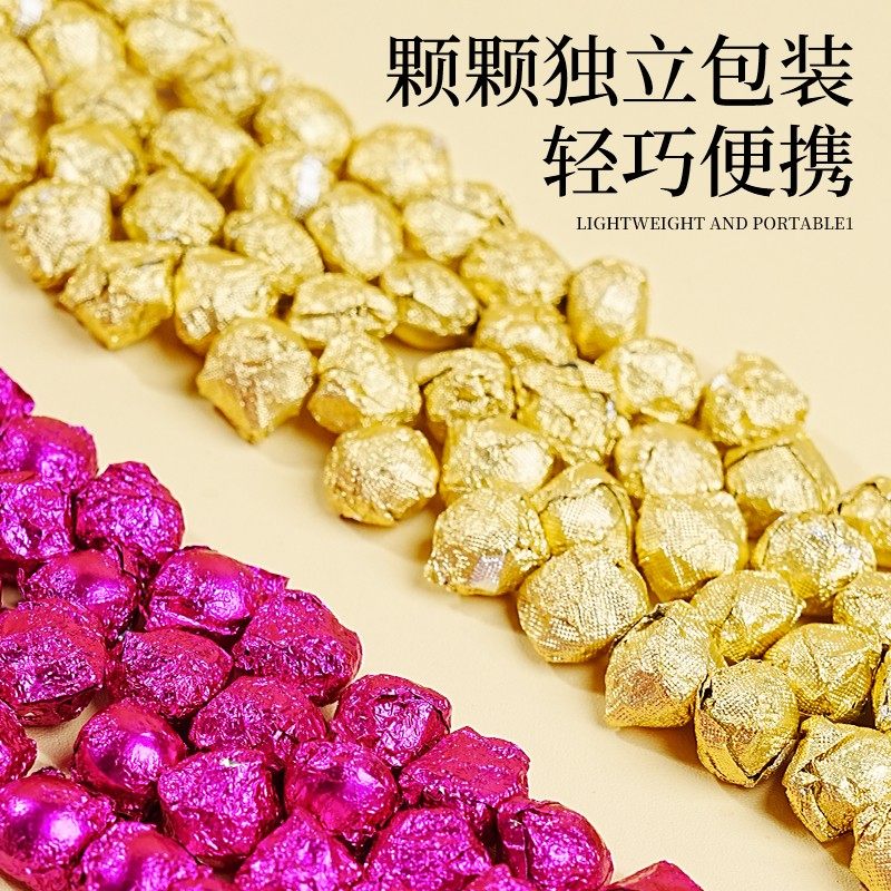 【柠檬同款】早C晚A茶膏精华膏VCVA精华便携包装独立小颗粒,淘宝优惠券,粉丝福利购,淘宝优惠卷