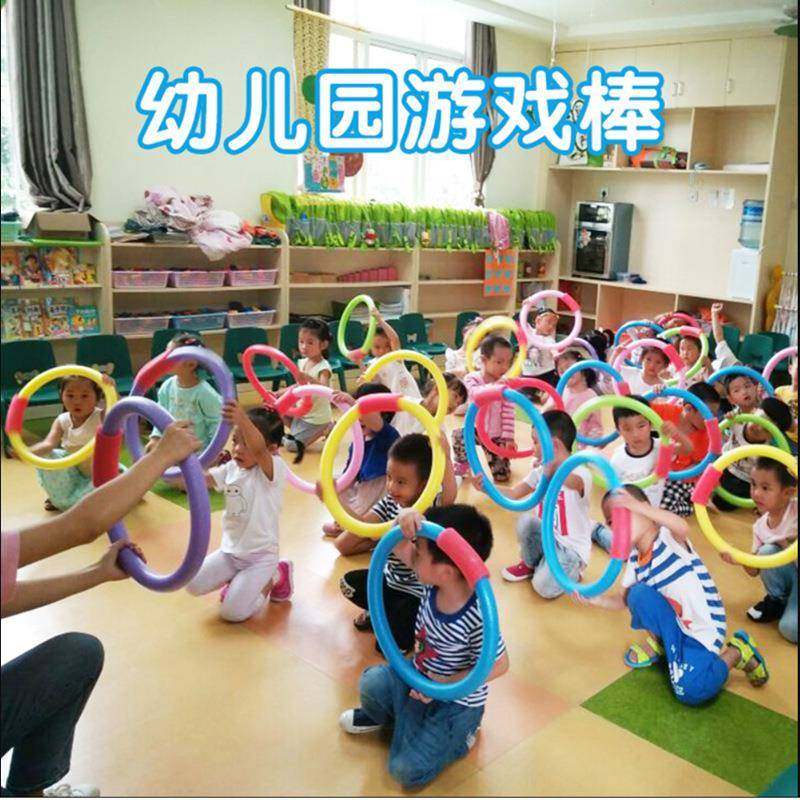 面条棍玩具儿童泡沫棍海绵棒幼儿园早教户外活动亲子互动游戏道具,淘宝优惠券,粉丝福利购,淘宝优惠卷