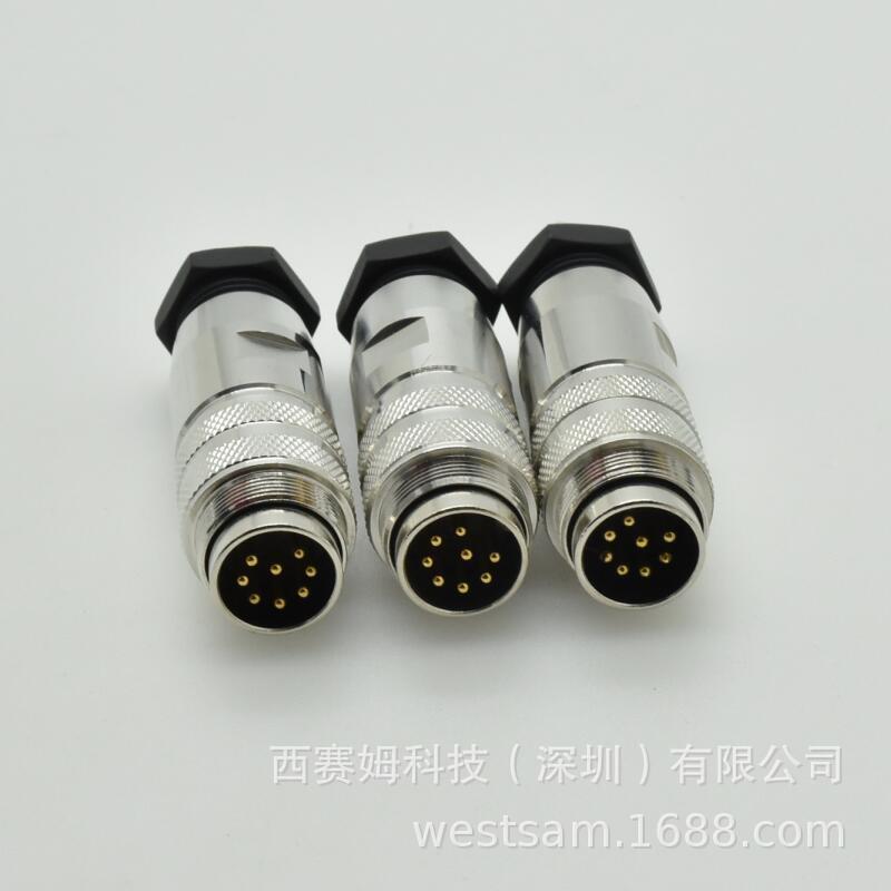 通讯M16-7冷压低频PA66防水423系列圆形连接器接头性能防尘防水 - 图0