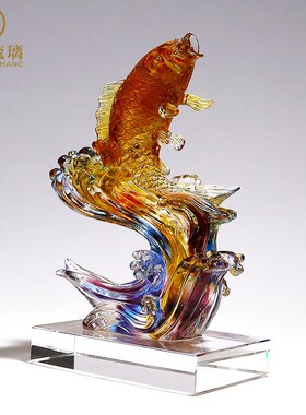 淄博琉璃富贵一生家居客厅玄关鱼摆件送朋L友领导创意大气工艺礼