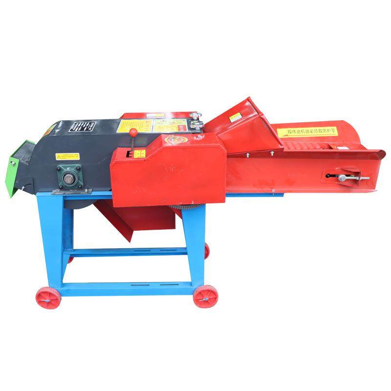 家用小型自动进大开口铡草揉丝一体机干湿两用牛羊切草碎草机,淘宝优惠券,粉丝福利购,淘宝优惠卷