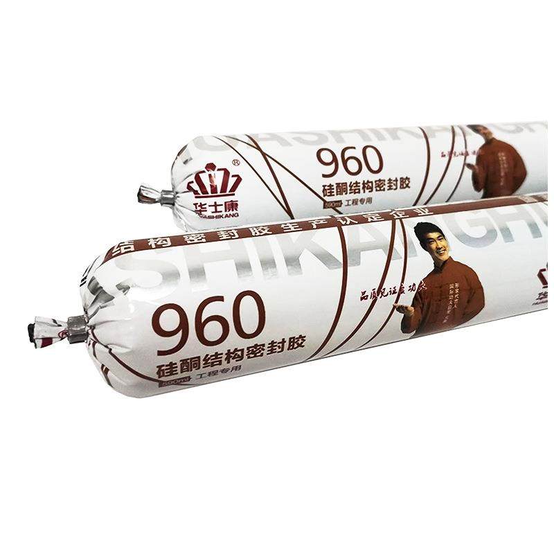 960硅酮结构密封胶银灰色门窗结构胶快干防霉石材幕墙耐候胶,淘宝优惠券,粉丝福利购,淘宝优惠卷
