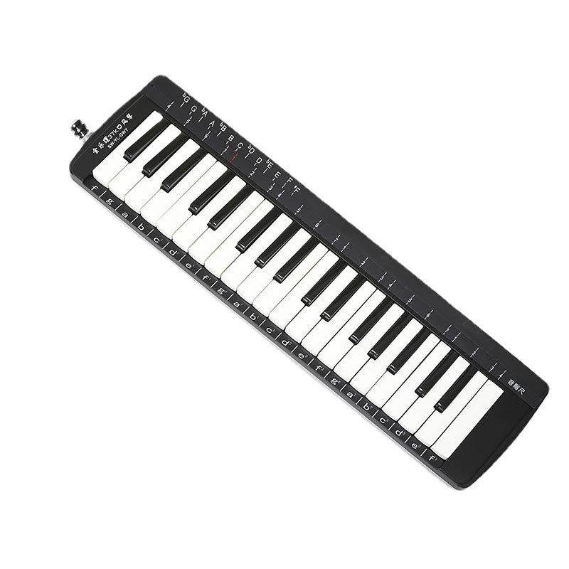 天鹅37键全乐理口风琴成人儿童学生入门吹奏演奏乐器,淘宝优惠券,粉丝福利购,淘宝优惠卷