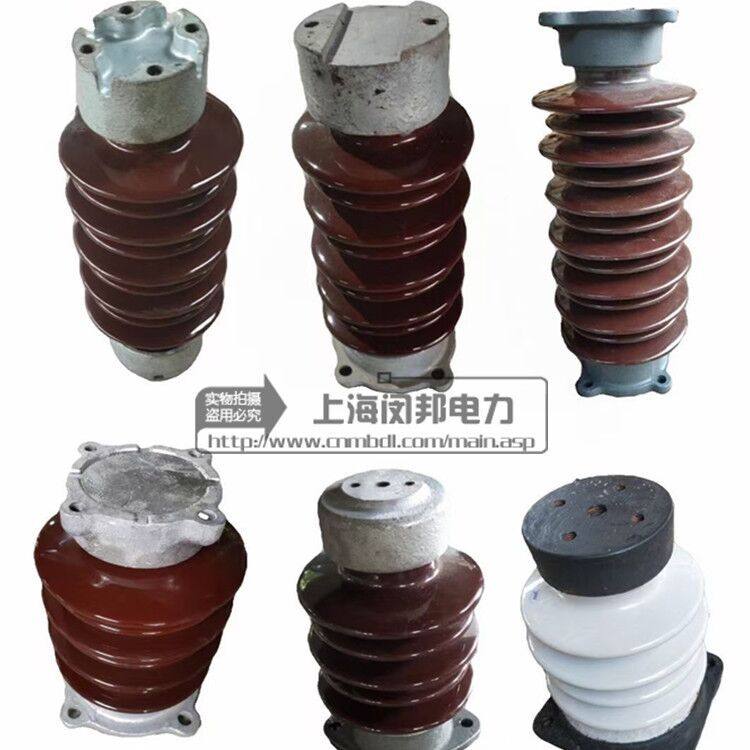 高压绝缘瓷套 静电除尘器配件 电除尘瓷缸 瓷瓶绝缘子. 承压瓷瓶,淘宝优惠券,粉丝福利购,淘宝优惠卷