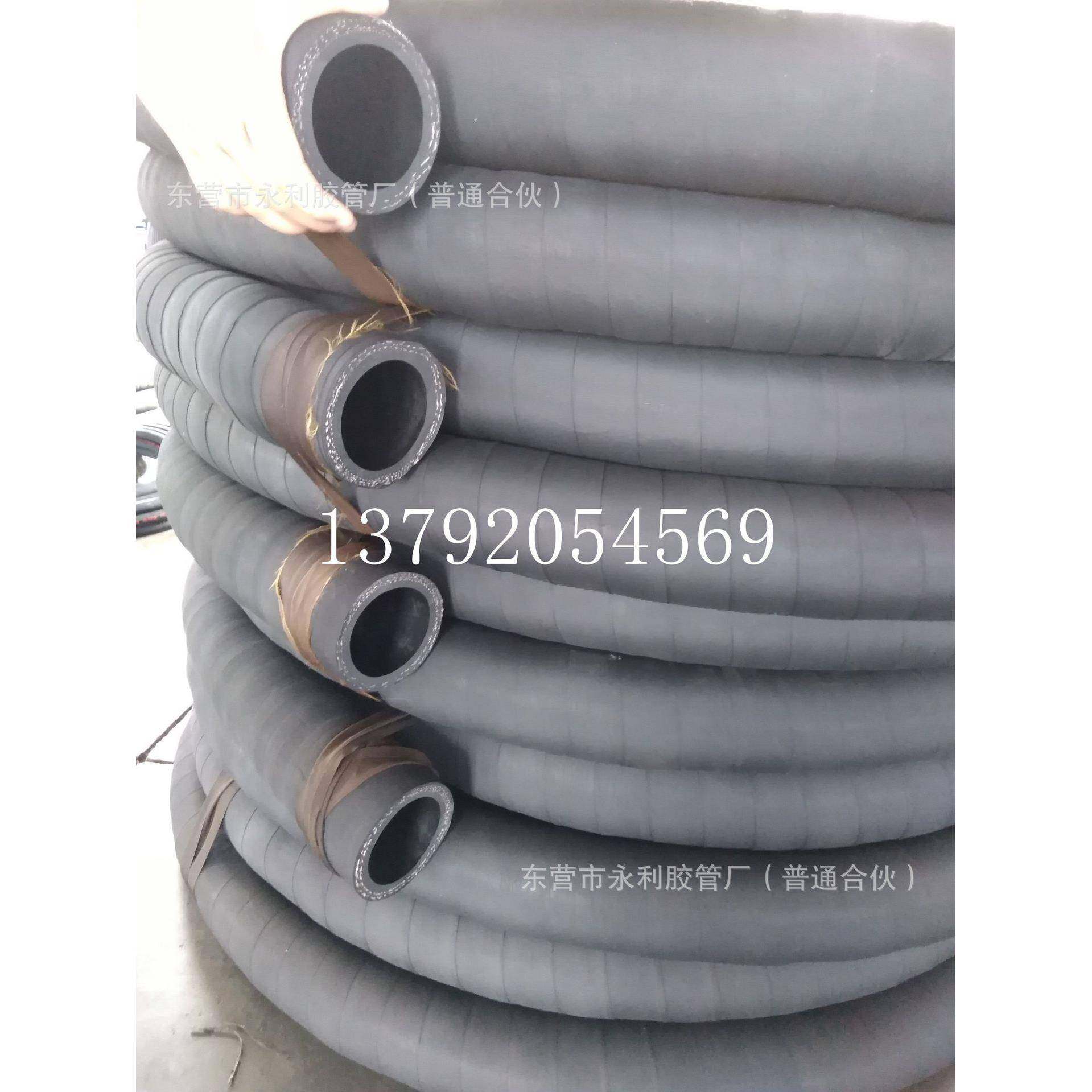 DN20,25,32,38,51mm炼油厂油罐车油田专用夹布胶管 夹布耐油胶管,淘宝优惠券,粉丝福利购,淘宝优惠卷