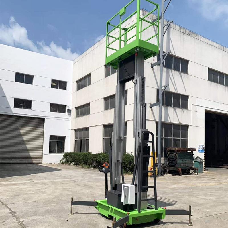 定制双桅铝合金升降平台铝合金高空作业平台电动液压铝合金升降 - 图0