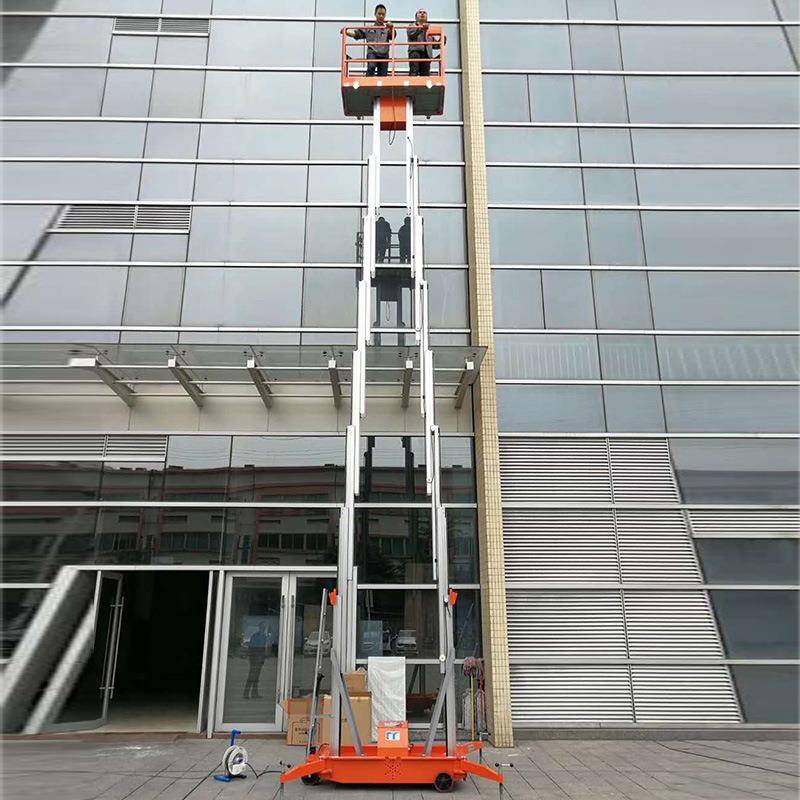 定制双桅铝合金升降平台铝合金高空作业平台电动液压铝合金升降 - 图2