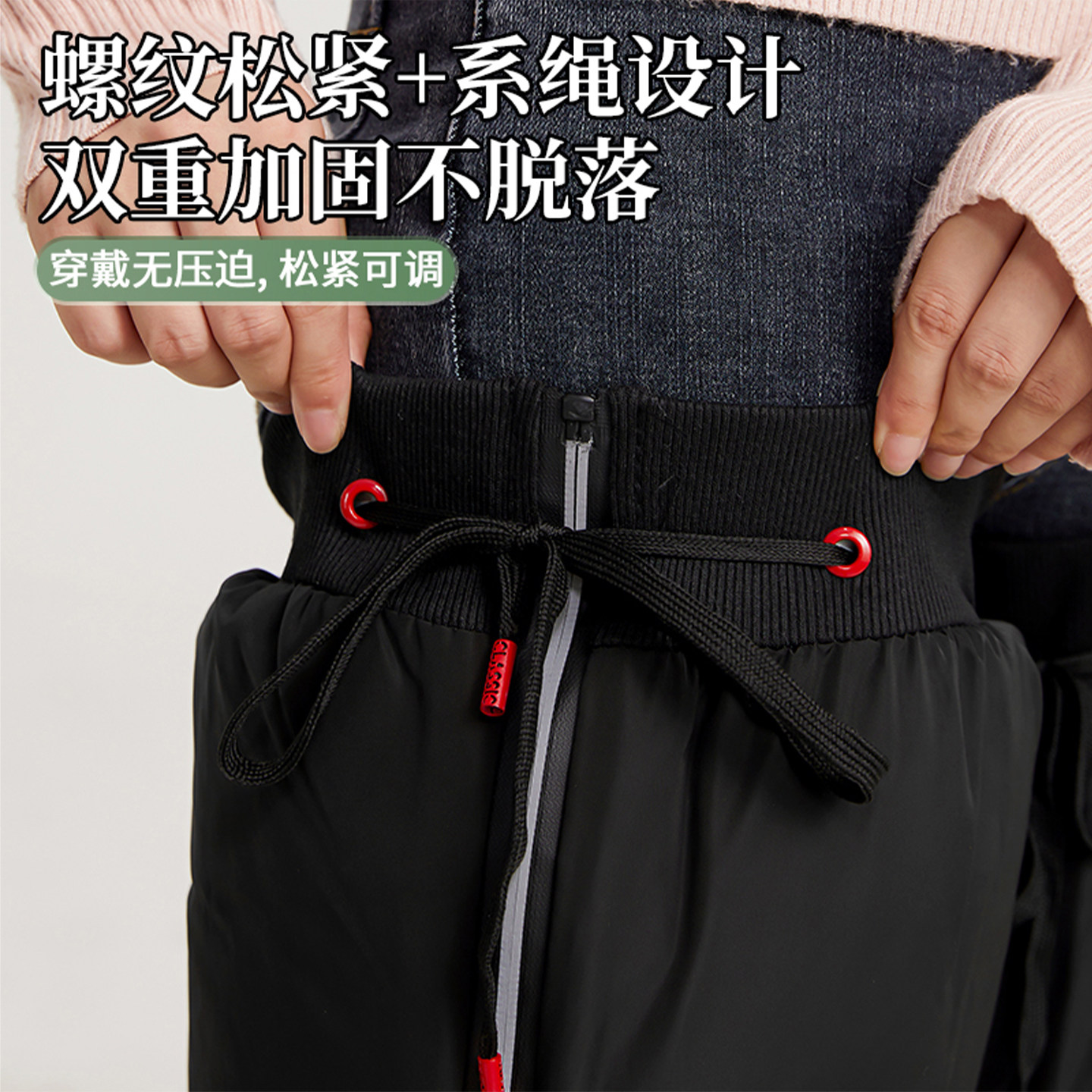 电动车护膝冬季摩托车骑行保暖护腿防风防寒电瓶车挡风男女护具,淘宝优惠券,粉丝福利购,淘宝优惠卷