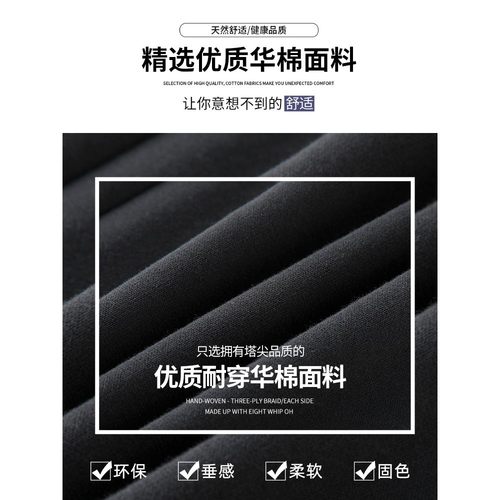 灰色运动微喇叭裤女秋冬季2025新款高腰垂感马蹄裤小个子加绒卫裤 - 图1