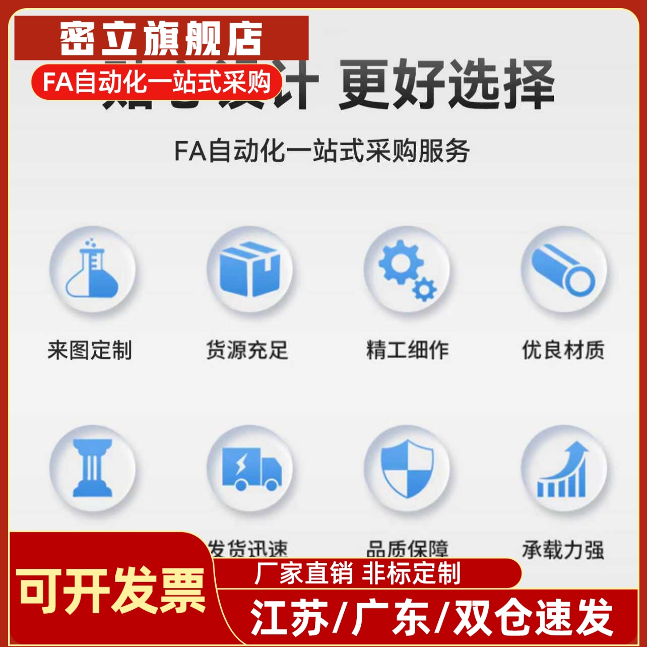 带座轴承座 菱形法兰HBT30 HBR HBRS20 HBRSX10 12 15 17 PBRSX25 - 图3