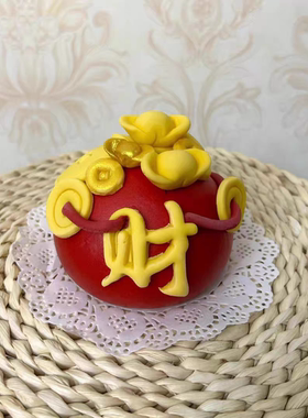 财字聚宝盆元宝招财进宝乔迁之喜