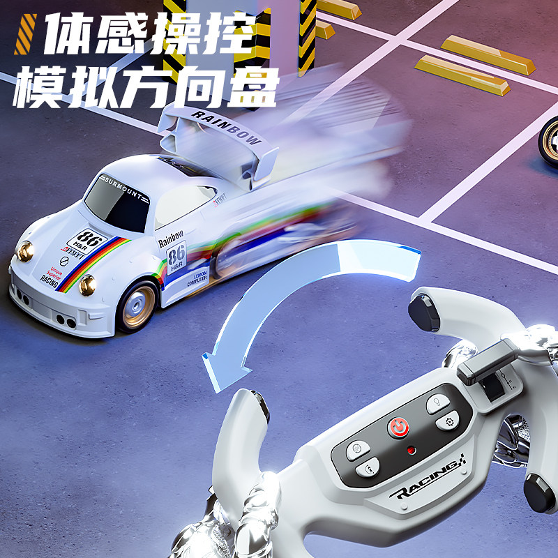 图4