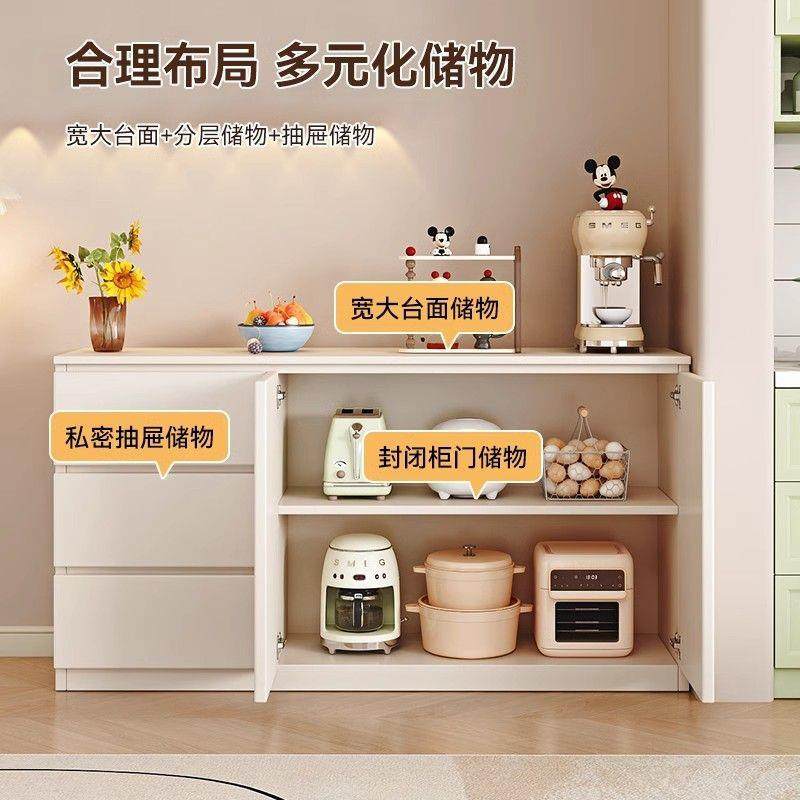 全实木餐边柜落地靠墙储物柜客厅茶水柜厨房置物柜家用简约收纳柜,淘宝优惠券,粉丝福利购,淘宝优惠卷