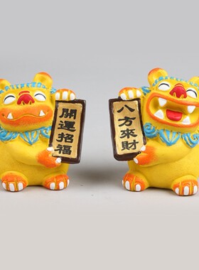 【特大号】狮三百|文创集市横幅树脂狮子摆件旅游纪念集市毕业