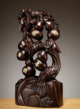 黑檀木雕刻五福临门根雕摆件葫芦工艺品家居玄关客厅装饰乔迁送礼