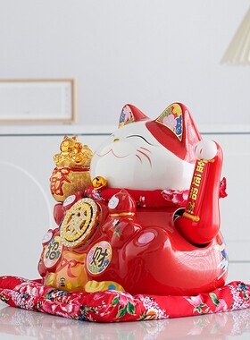 摇手招财猫摆件开业大号店铺收银台前台家居客厅装饰乔迁新居礼品