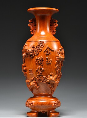 花梨实木雕刻花瓶摆件家居电视柜插干花装饰手工艺品新居乔迁送礼