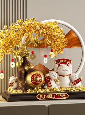 发财树流沙画招财猫摆件开业礼物前台新店轻奢高档客厅乔迁装饰品