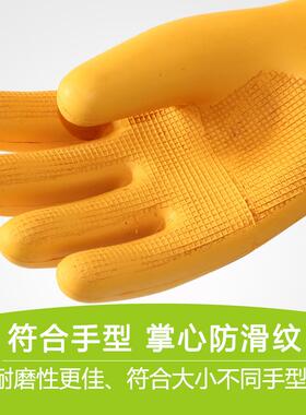 天津双安牌35kv绝缘手套一等品橡胶手套高压绝缘手套电工手套