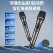 国爱K11家庭ktv音响套装点歌触屏一体机户外用卡拉ok声卡唱歌音箱