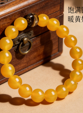 黄玛瑙手串转运珠财从四面八方来