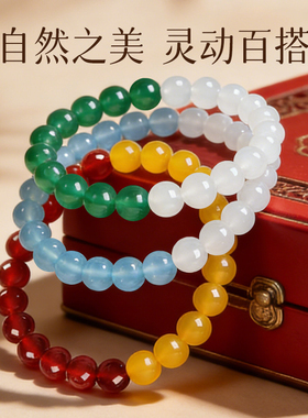 九华山本命年好运旗舰店五行天然玛瑙手链手串补水土火木金送朋友
