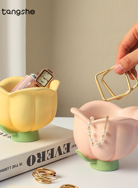 花朵造型创意收纳摆件家居装饰品客厅卧室桌面氛围灯小夜灯少女心