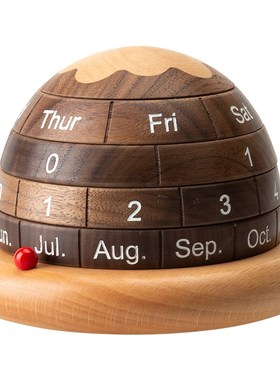 摆件家居饰品新年实木日历202A3年乔迁新居礼品兔年礼物台历万年