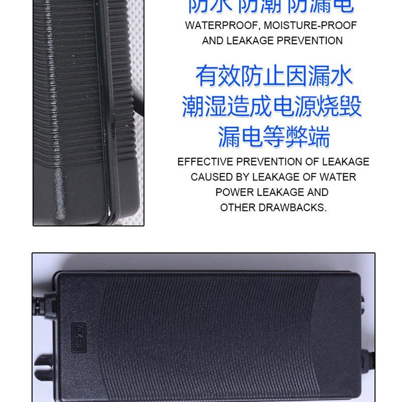 冠宇达电源24V1.6A 2.0A 3A4A5A10A纯水机变压器净水器适配器圆头 - 图1