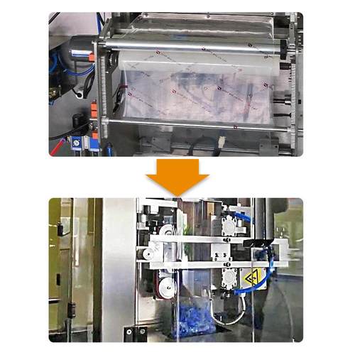 休闲零食计量灌装机水晶蜜枣称重包装机奶枣智能多头组合秤 - 图2